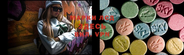 mdma Белоозёрский